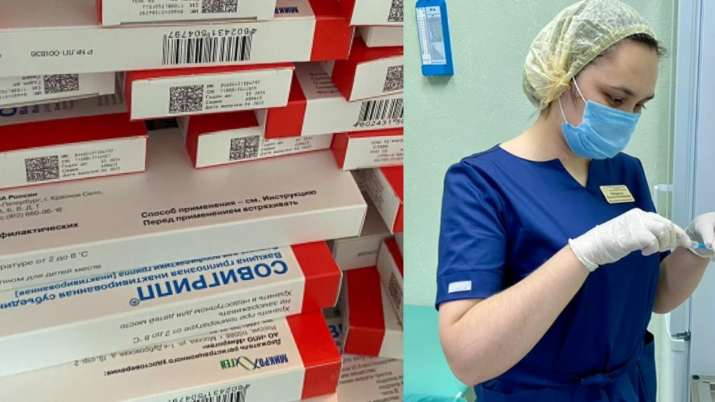 В городской больнице Радужного стартовала прививочная компания против гриппа